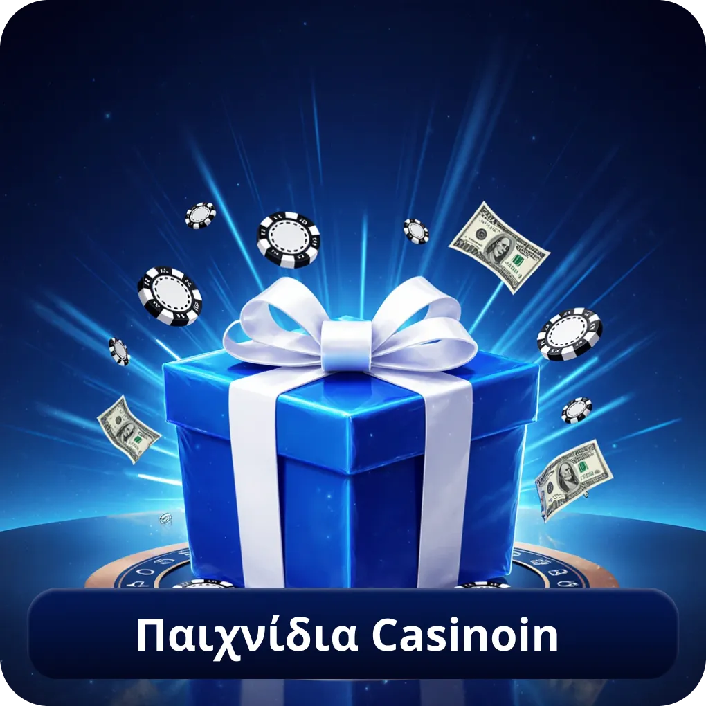 Παιχνίδια Casinoin slots και ζωντανά τραπέζια Παιχνίδια Casinoin